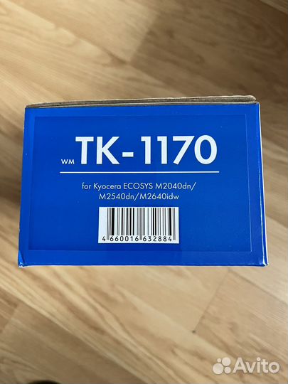 Картридж tk 1170