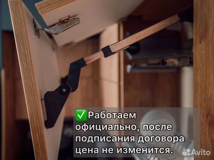 Мебель на заказ