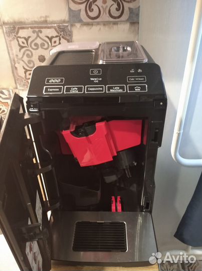 Кофемашина Bosh