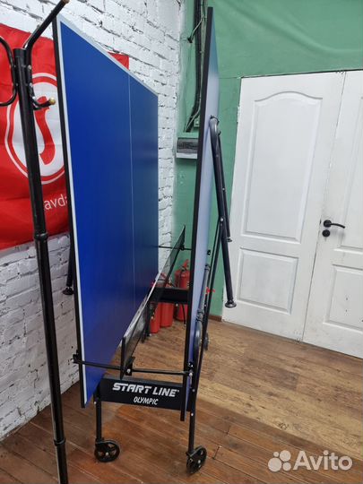 Теннисный стол