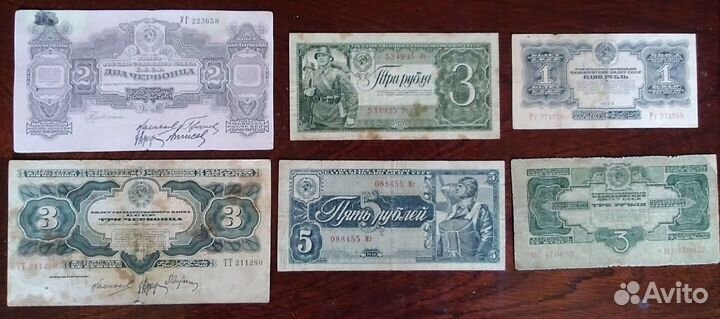 2ч 1928г, 3ч 1932г,1,3р 1934г, 3,5р 1938г