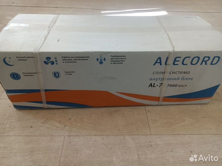 Сплит система alecord al-7 новая