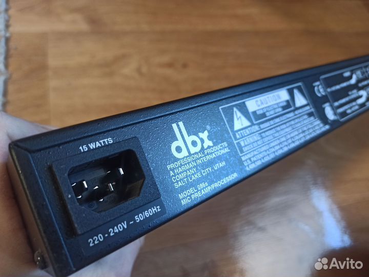 Dbx 286s
