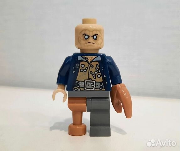 Lego Davy Jones 4184