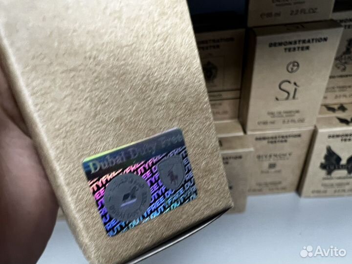 Chanel chance eau tendre