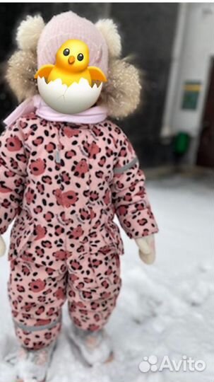 Комбинезон зимний 80