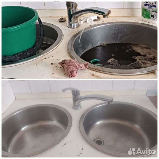 Клининг уборка квартир и домов