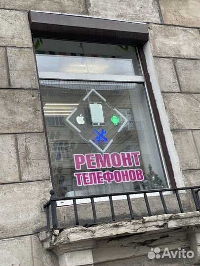 Частный мастер Ремонт iPhone/iPad/Android