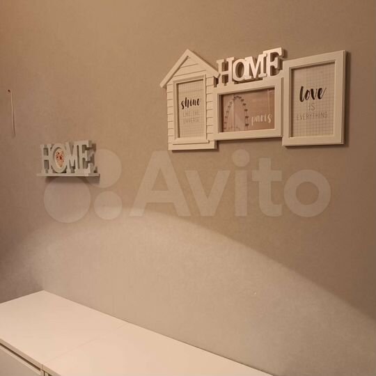 1-к. квартира, 38 м², 5/5 эт.