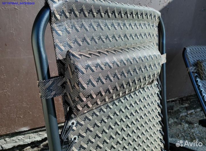 Кресло шезлонг 2шт (Арт.36278)