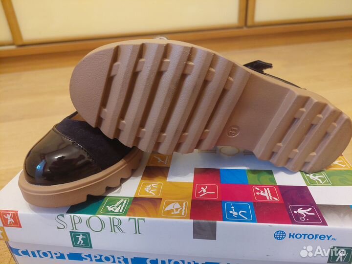 Туфли новые