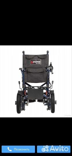 Кресло-коляска для инвалидов с электроприводом