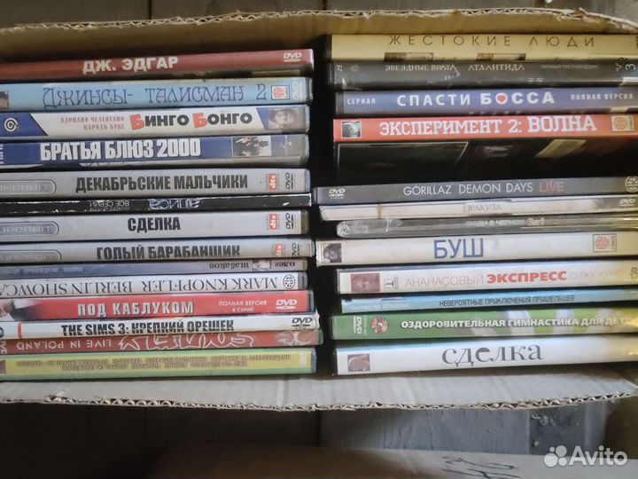 Фильмы на DVD
