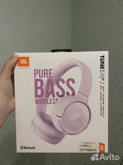 Блютуз наушники jbl