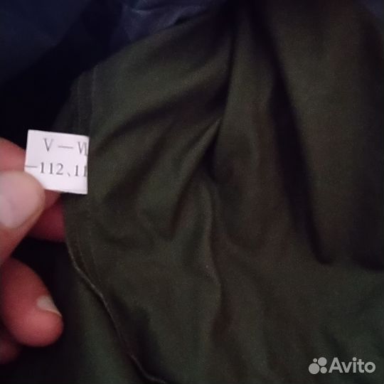 Рабочая одежда