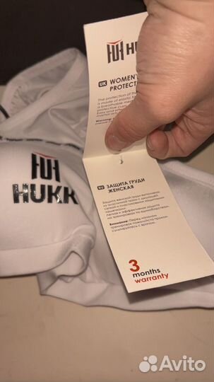 Защита груди женская