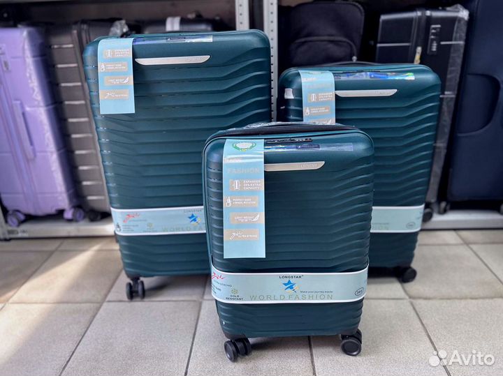 Чемодан тканевый