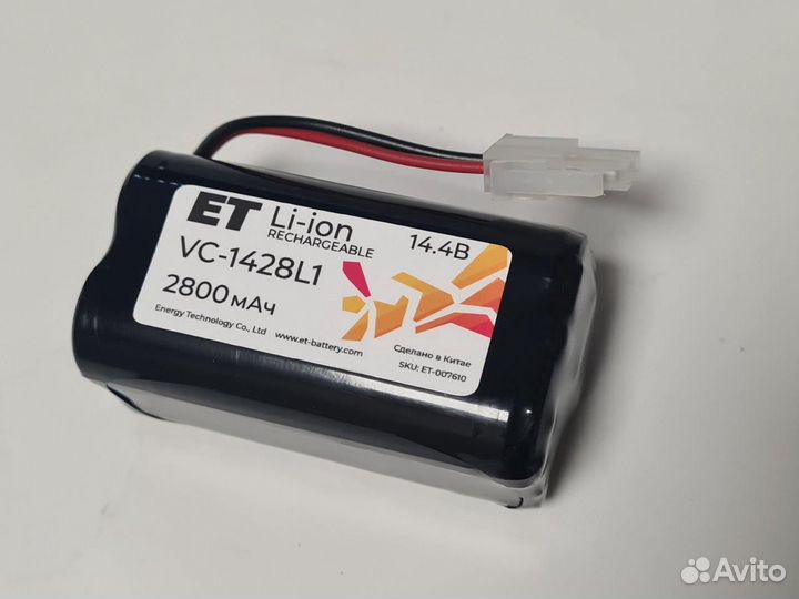 Аккумулятор ET VC-1428L1 для робота пылесоса