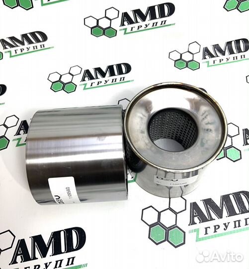 Пламегаситель 110-95 DSV купить в Саранске