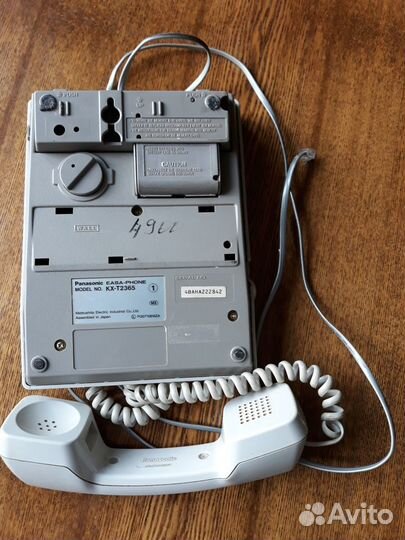 Телефон стационарный