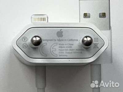 Зарядное устройство для iPhone оригинал