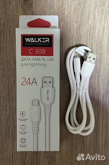 Кабель для телефона USB / iPhone 2.4А Белый