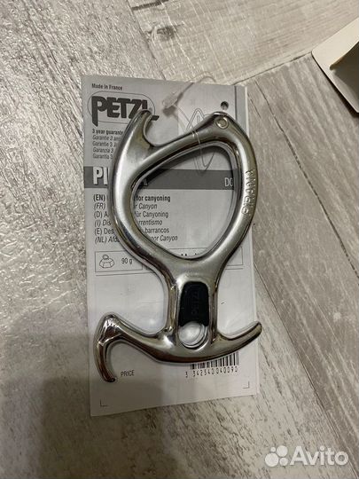 Альпинистское снаряжение