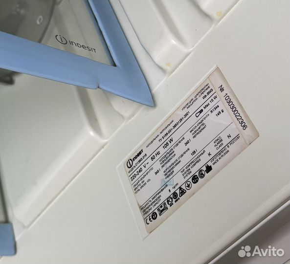 Холодильник Indesit