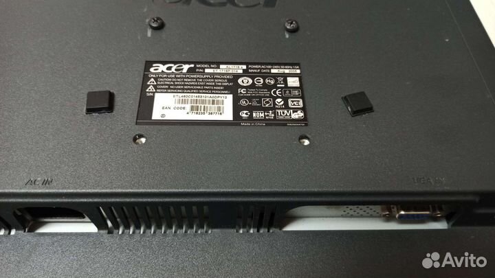 Монитор Acer 17