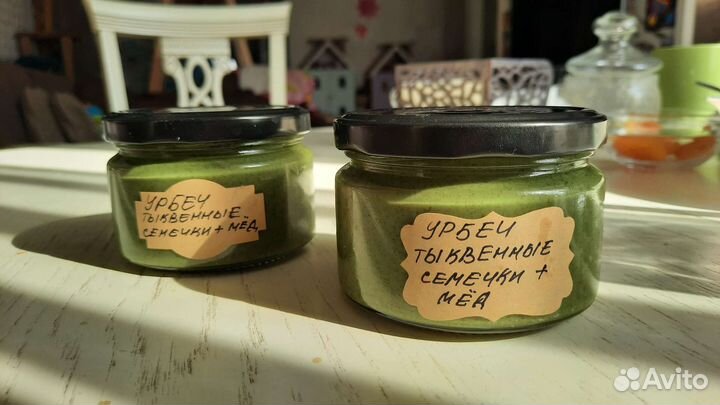 Домашний урбеч Тыквенные семечки