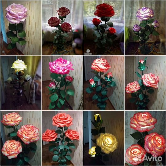 Цветы Торшеры Светильники