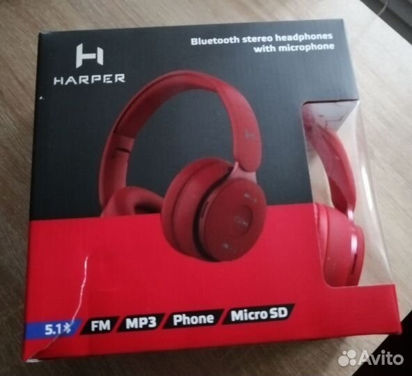 Беспроводные наушники Harper HB-215 red