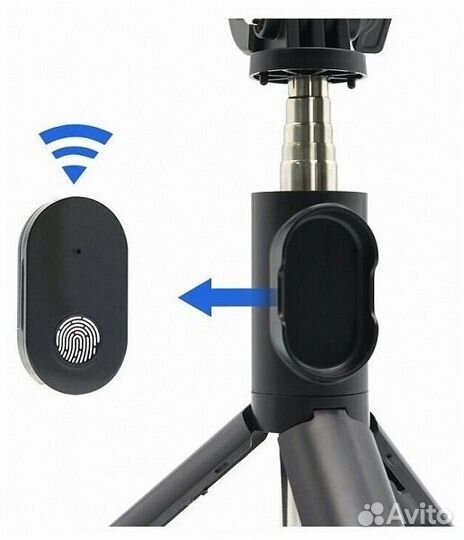 Монопод-трипод Р20D-2 кольцевая лампа Bluetooth