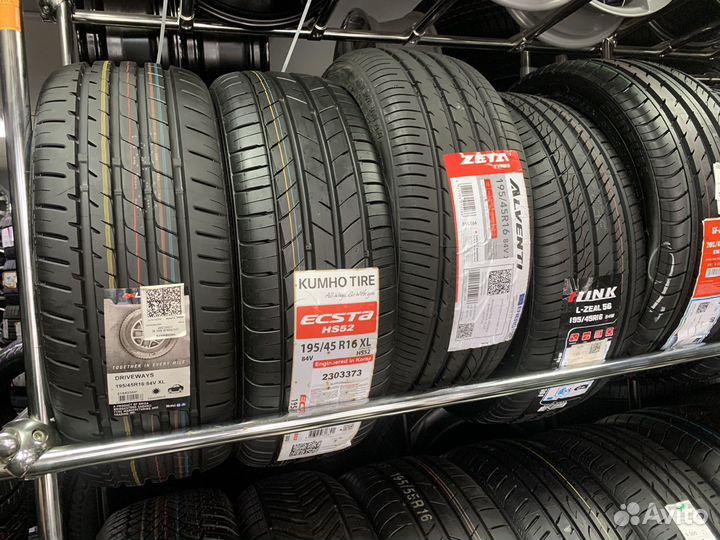 Lassa Driveways 195/45 R16