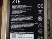 Батарея от телефона ZTE
