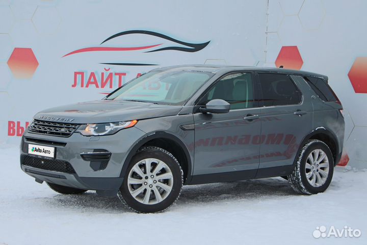 Land Rover Discovery Sport 2.0 AT, 2015, 68 346 км