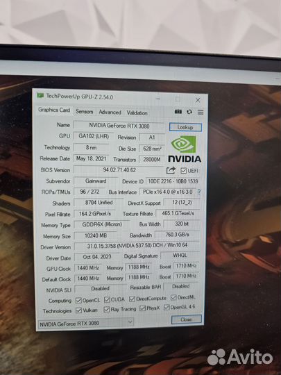 Rtx 3080 gainward Идеал