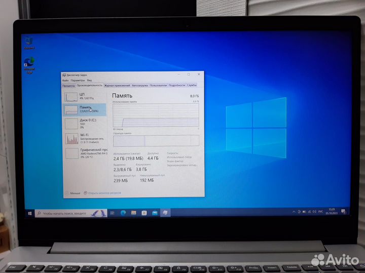 Ноутбук Lenovo Ideapad S145-15AST