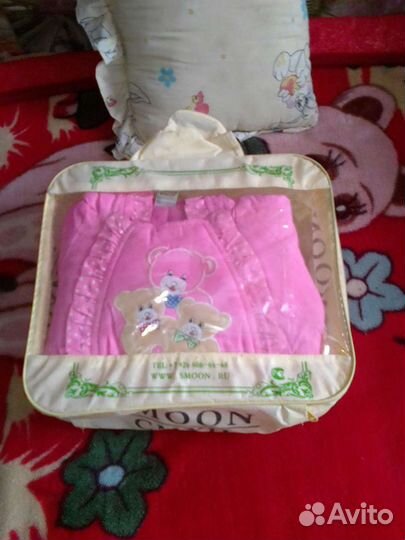 Комбинезон