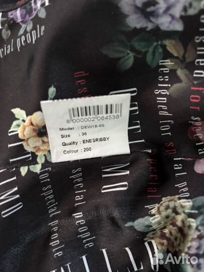 Куртка женская натуральная кожа