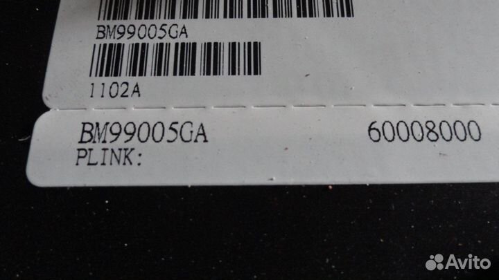 Накладка бампера переднего Bmw E36