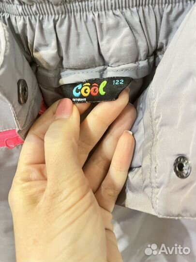 Брюки утепленные