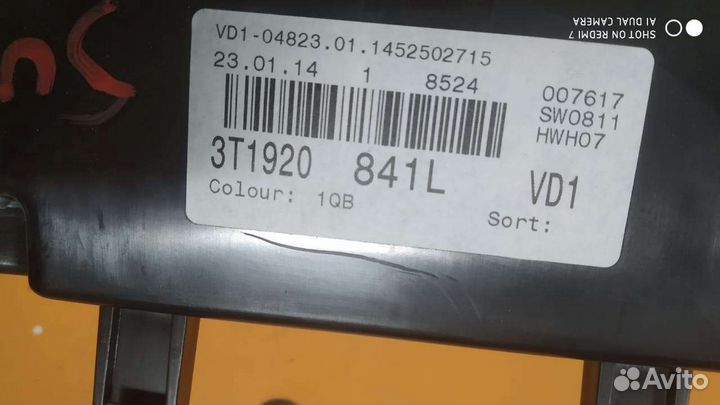 Щиток приборов Skoda Superb 2