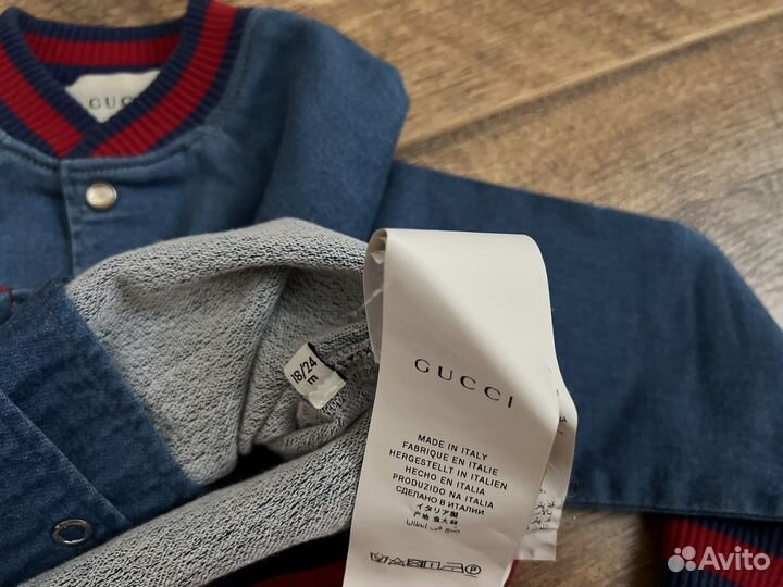 Джинсовка Gucci оригинал