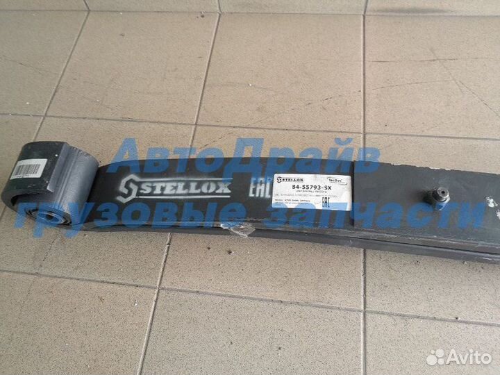 Полурессора SAF 2-х листовая 525х365 мм