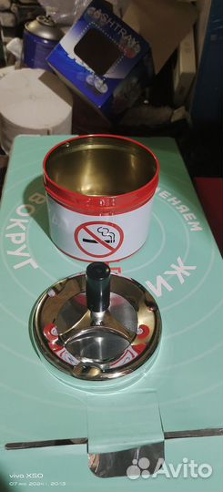 Пепельница бездымная