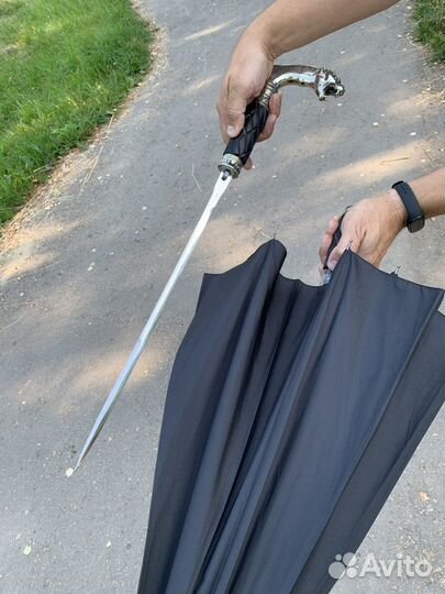 Зонт подарочный