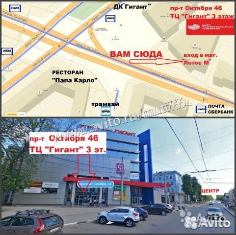 Конструктор Звёздные воины 1381 дет.(79211)