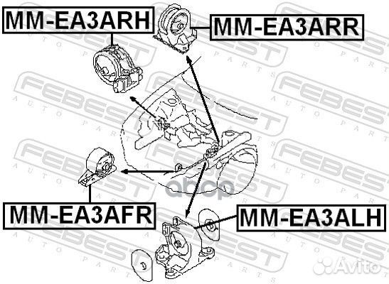 Подушка двигателя задняя AT mmea3ARR Febest