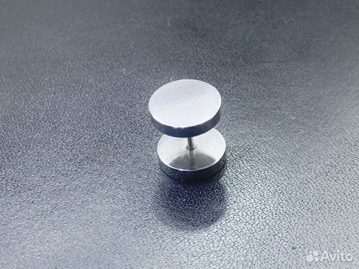 Серьга пирсинг гантеля 10мм